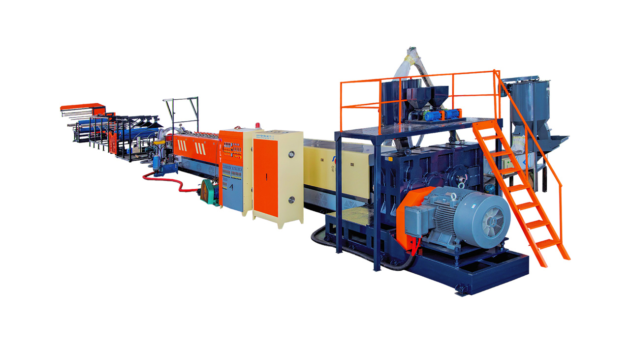 Equipment